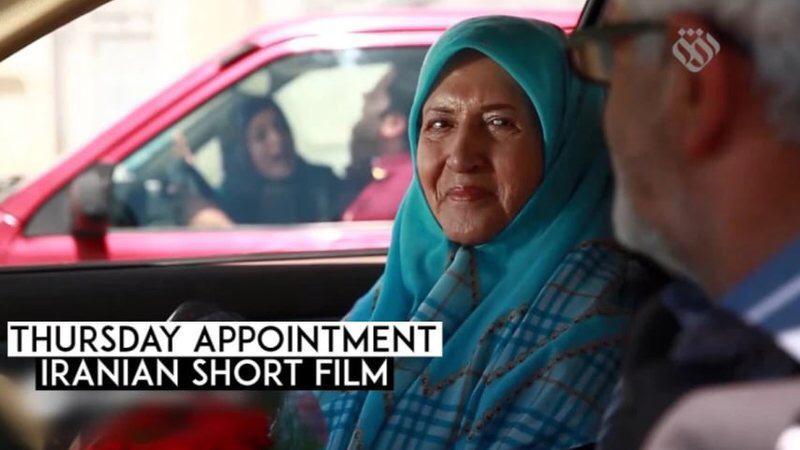 Poderoso filme de 1 minuto sobre casamento rende prêmio a cineasta de 20 anos