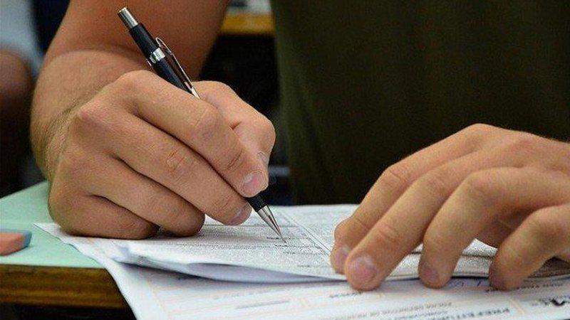 Salários de até R$ 28 mil: confira os concursos com editais e inscrições abertas em MS